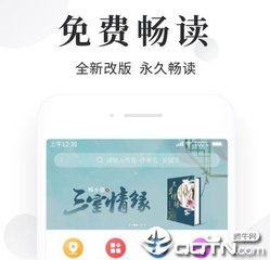 爱游戏体育登录官网